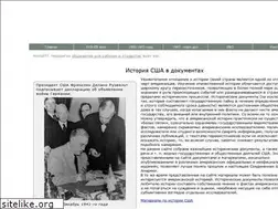 Sites similar to grinchevskiy.ru
