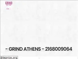 Sites similar to grindathens.gr