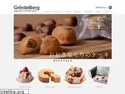 Sites similar to grindelberg.co.jp