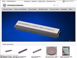 Sites similar to grinder-man.ru