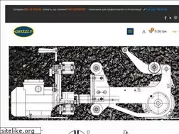 Sites similar to grinder.com.ua
