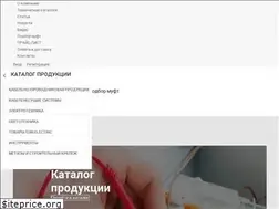 Sites similar to grinenergosnab.ru