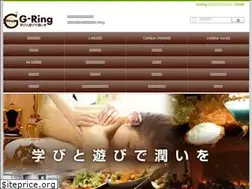 Sites similar to gring.co.jp