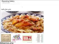 Sites similar to gringgeir.web.app
