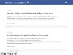 Sites similar to gringostarstreetbar.com