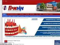 Sites similar to grinn-corp.ru