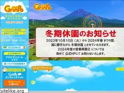 Sites similar to grinpa.com