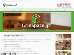 Sites similar to grinspace.jp