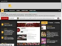 Sites similar to grintageireland.com