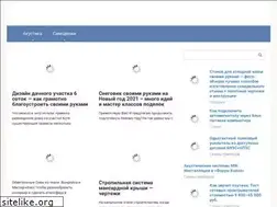 Sites similar to grintsovsky.ru