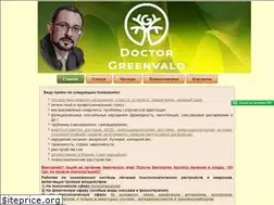 Sites similar to grinvald.com