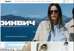 Sites similar to grinvich.com