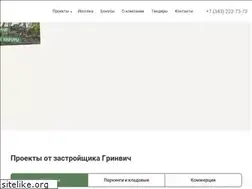 Sites similar to grinvich.ru