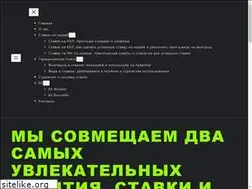 Sites similar to grinworld.org