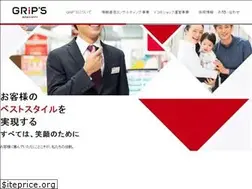 Sites similar to grip-s.co.jp