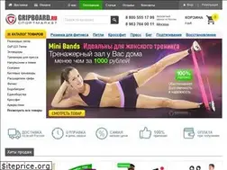 Sites similar to gripboard.ru