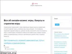 Sites similar to grippe.su