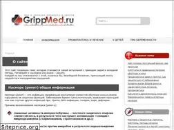 Sites similar to grippmed.ru
