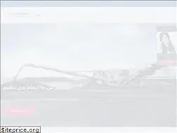 Sites similar to gripr.nl
