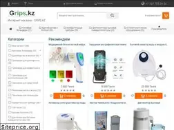 Sites similar to grips.kz