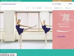 Sites similar to gris-ballet.com