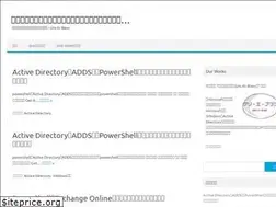 Sites similar to gris-et-blanc.net