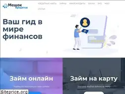 Sites similar to grisbank.ru