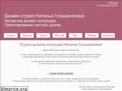 Sites similar to grishaenkova.ru