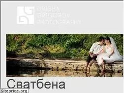 Sites similar to grishagrigorov.com