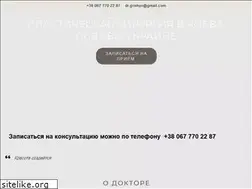 Sites similar to grishin.net.ua