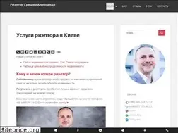 Sites similar to grishko.com.ua