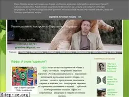 Sites similar to grishler.blogspot.com