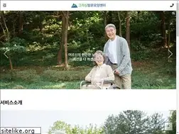 Sites similar to grisimcare.com