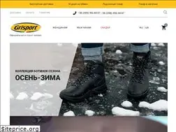 Sites similar to grisport.com.ua