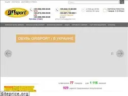 Sites similar to grisport.net.ua