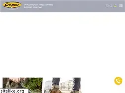 Sites similar to grisport.ru