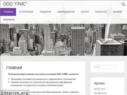 Sites similar to gristem.ru