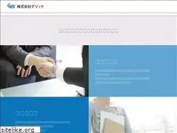 Sites similar to grit-re.co.jp