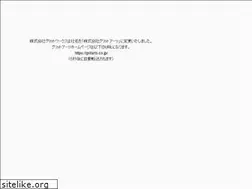 Sites similar to gritworks.co.jp