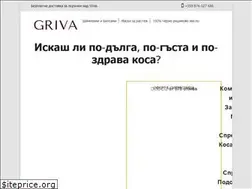 Sites similar to grivacosmetics.com