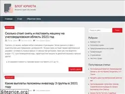 Sites similar to grivapark.ru