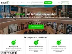 Sites similar to grivasi.com