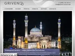 Sites similar to griven-russia.com