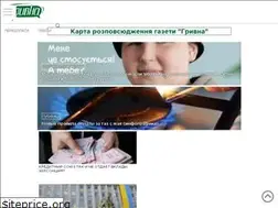 Sites similar to grivna.ks.ua