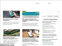 Sites similar to grivna24.com