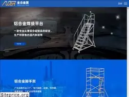 Sites similar to griyaplus.com