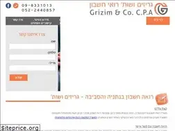 Sites similar to grizim-cpa.co.il