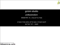 Sites similar to grizim.co.il