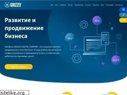 Sites similar to grizzly.by