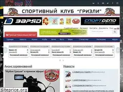 Sites similar to grizzlyhockey.ru